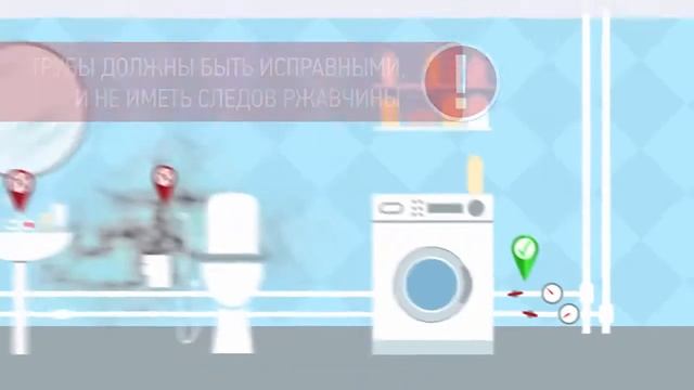 Агенство недвижимости Этажи смотреть онлайн