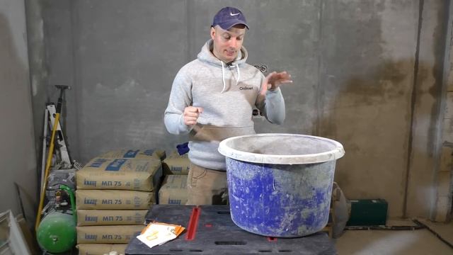 Как очистить шпатель от старого раствора? Простой способ! Инструмент будет как новый! смотреть онлайн