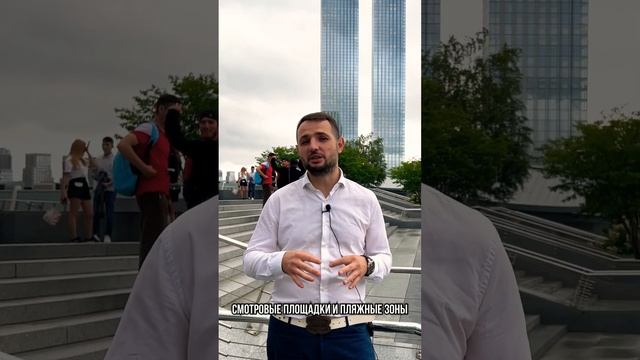Топ 3 ЖК в Москве #купитьквартиру #купитьквартирумосква