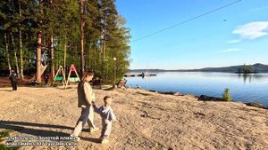 Золотой пляж, Тургояк летом