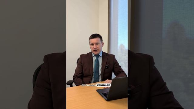 Green Card по браку: как доказать, что брак настоящий?  #американскаямечта