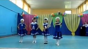 Танец: морячка