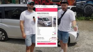 АвтоИмпорт кинули на 200.000р и привезли АВТОХЛАМ. Отзыв Клиента. Автозаказ