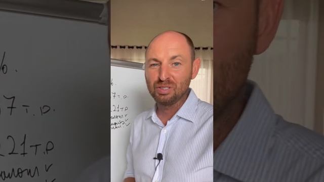 Нет смысла инвестировать #инвестиции #деньги #александртен #reels смотреть онлайн