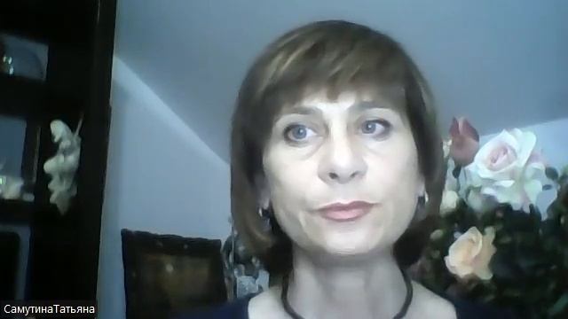 Проработка травмы ПОКИНУТОГО