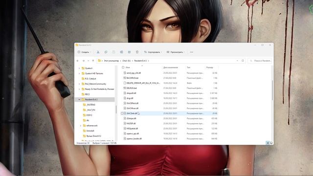 Ошибка в Resident Evil 2\3 - "renderdevicedx12.cpp" 266 Fatal D3D error (6) | Неустранимая ошибка