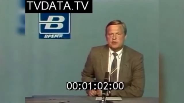 СССР - Самая ОТСТОЙНАЯ страна в ИСТОРИИ