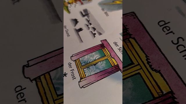 Упражнения на русском, французском, немецком и русском