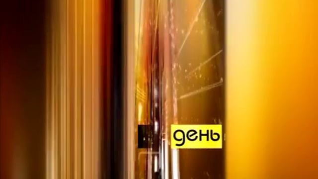 Программа ПроДеньги эфир от 20160926