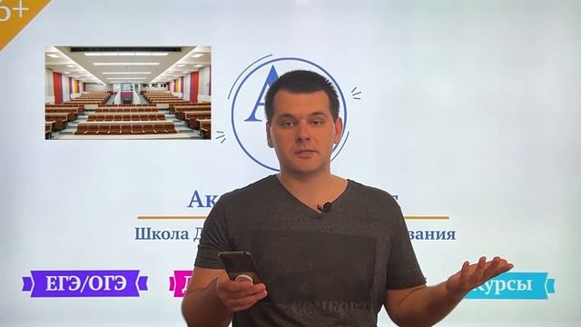 ТОП 10  вузов по трудоустройству
