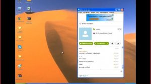 [Мне скинули винлок] Прохаваный школьник.