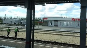 Кутейниково