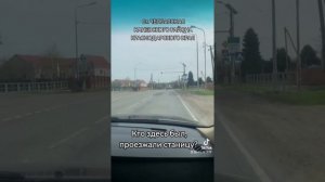 ст. ЧЕЛБАССКАЯ Краснодарского края, кто-то любит станицу, а кто-то спустя 2 года жалеют о переезде.