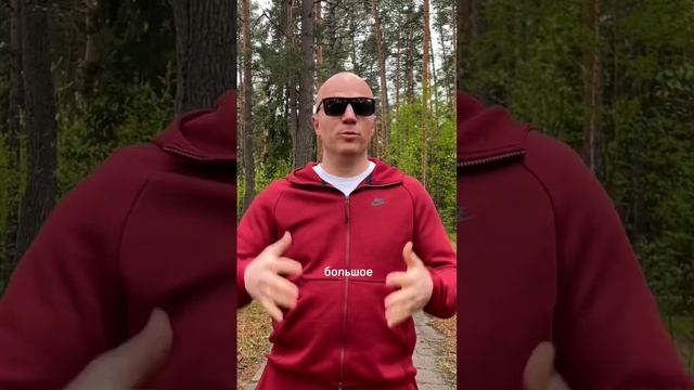 Аренда недвижимости | посуточный бизнес #инвестиции  #бизнеснанедвижимости #бизнесидеи #деньги