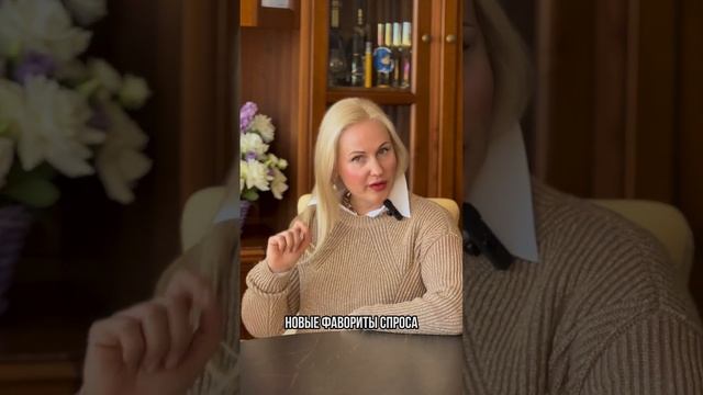 Где покупают загородную недвижимость состоятельные екатеринбуржцы? #элитнаянедвижимость #коттеджи смотреть онлайн