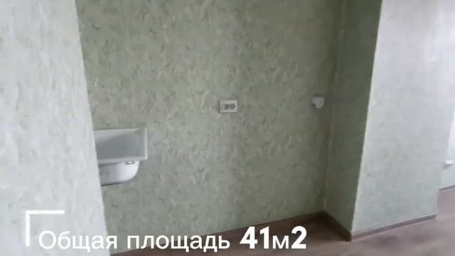 Евродвушка ул. Московская 123 смотреть онлайн