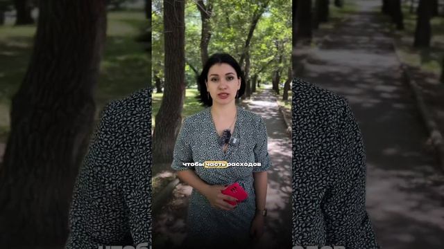 ТЕПЕРЬ МУЖ ОПЛАЧИВАЕТ КВАРТИРУ РЕБЕНКУ 🤫 #ПродажаквартирыХабаровск #покупкаквартирыхабаровск