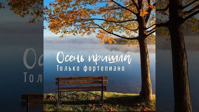 Женщина на море. Нежно и музыкально. Искусство пения. Мелодия это в музыке 6 класс. Музыкальный вечер.