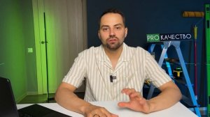 Как ПРАВИЛЬНО подготовить стены ПОД ПОКРАСКУ? Пошаговая инструкция