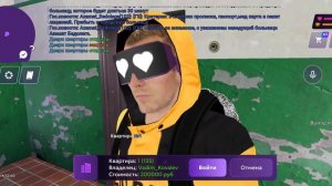 Как купить квартиру в матрёшка рп?