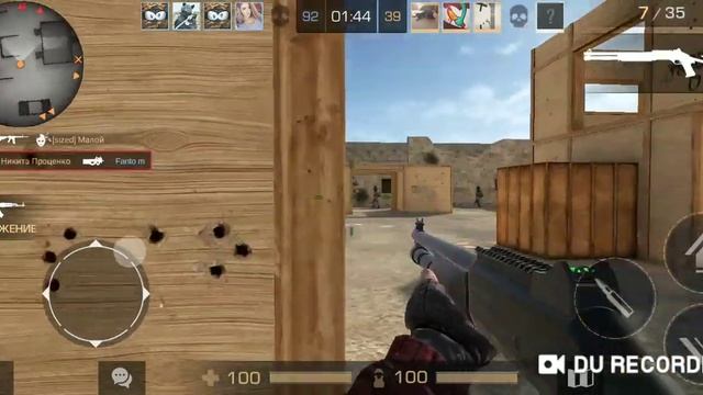 Играем в Standoff 2 [ 1Часть] смотреть онлайн