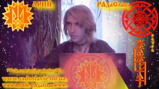 РАЗВИТИЕ ОСОЗНАННОСТИ И САМООСОЗНАНИЕ 3   КЛЮЧ К КОНТРОЛЮ РЕАЛЬНОСТИ И СОВЕРШЕНСТВОВАНИЮ СЕБЯ