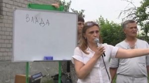 Введенка, создание территориальной громады