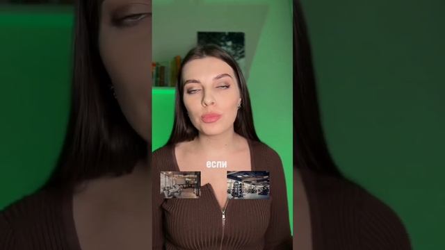 Как купить квартиру дешевле #квартиравкраснодаре #ипотека #риэлторкраснодар ?