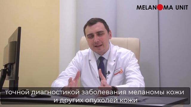 Самойленко Игорь Вячеславович