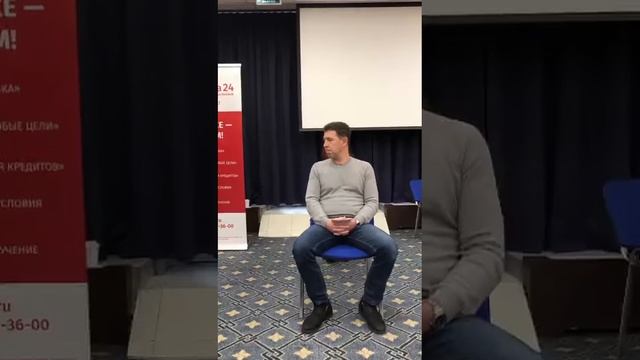 Кейс "телефонные переговоры" в Москве в рамках Чемпионата риэлторов по переговорным играм смотреть онлайн