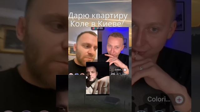 Себе и Коле по квартирке! #самвеладамян# грандениковлог