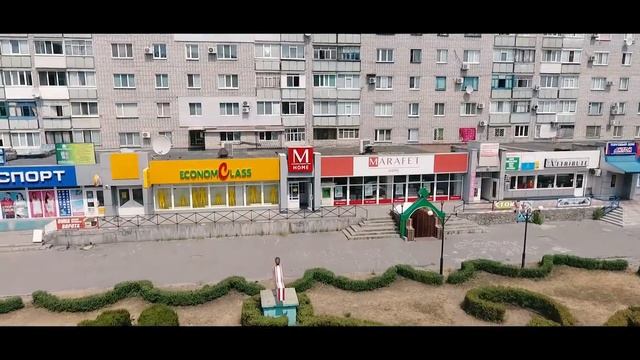 EconomClass магазины