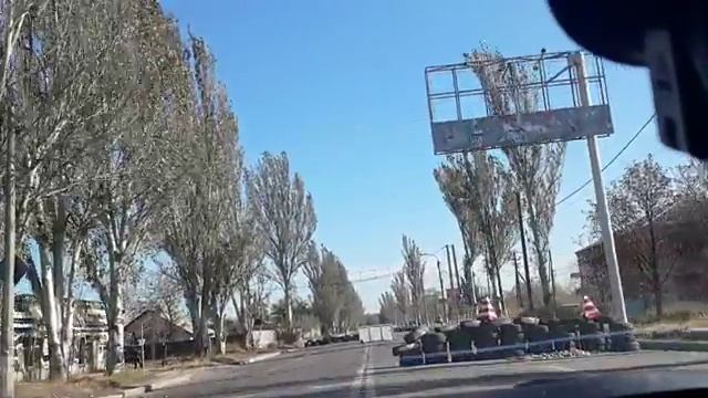 Трудовские