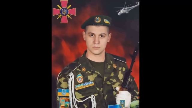 Воинам из пос.Коцюбинское (Коцюбинське) посвящается... смотреть онлайн