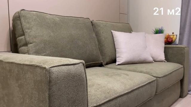 Комплексная меблировка студии 21 м2 смотреть онлайн