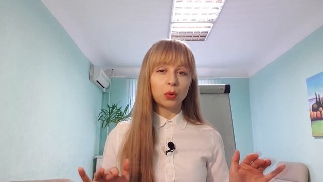 Егоїзм - це погано чи добре? | Психолог по Скайпу Любов Прудеус