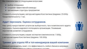 Айсберг тайн с Boosty Wing13 - Уровень 3