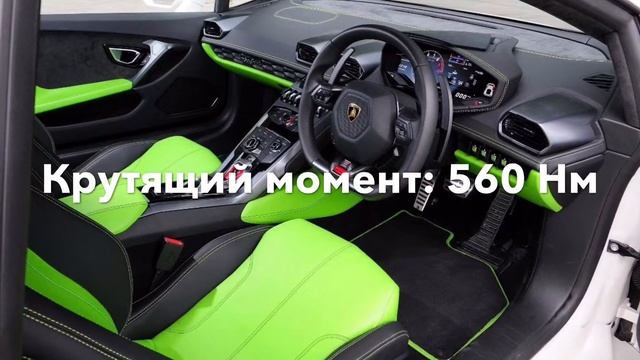 Lamborghini Huracan LP610-4| Мини гайд смотреть онлайн
