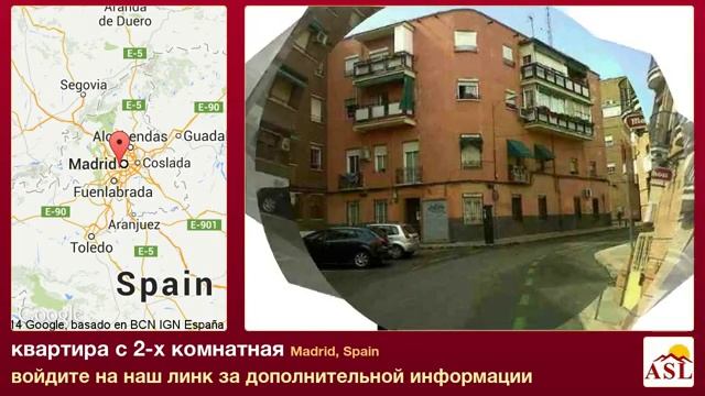 квартира в продаже с 2-х комнатная в Madrid, Spain смотреть онлайн