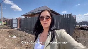 Краснодар.Поселок Российский.Дома от застройщика