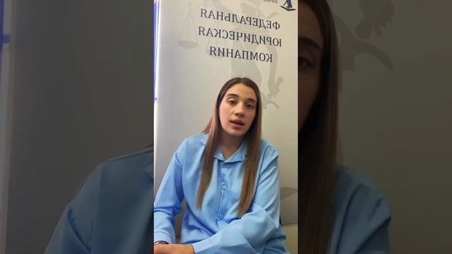 #банкротство #списаниедолга #списаниедолговзаконно #списаниекредитов #союзюристов #юрист