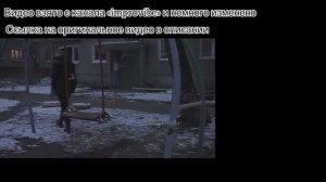 Краткое содержание фанфиков x ПИКН