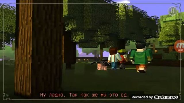 ПОДГОТОВКА К БИТВЕ СТРОИТЕЛЕЙ!MINECRAFT STORY MOD: ЭПИЗОД 1 смотреть онлайн