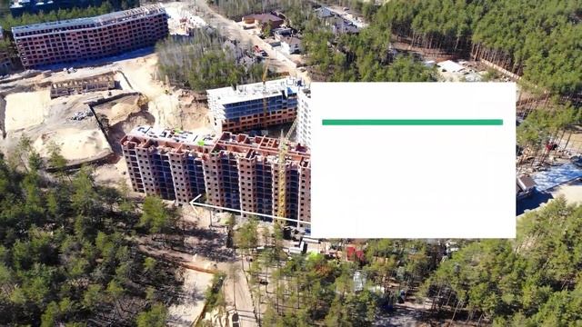 ЖК Авиатор. Ход строительства 02.04.2019/ЖК Авіатор. Хід будівництва 02.04.2019 смотреть онлайн