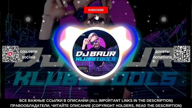 Jah Khalib, JLo x Fonsi, Juki, MLazer, City Girls - More (DJ BAUR Partybreak)