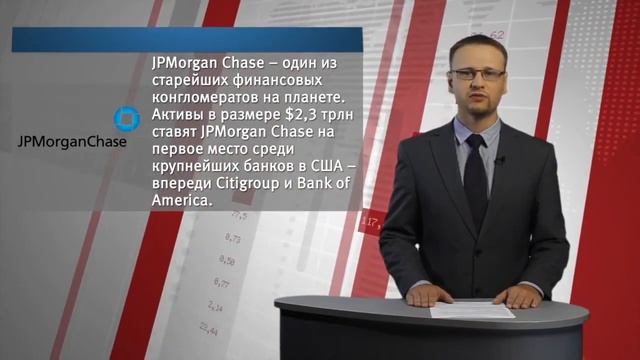 12-08-13_Economy_RUS смотреть онлайн