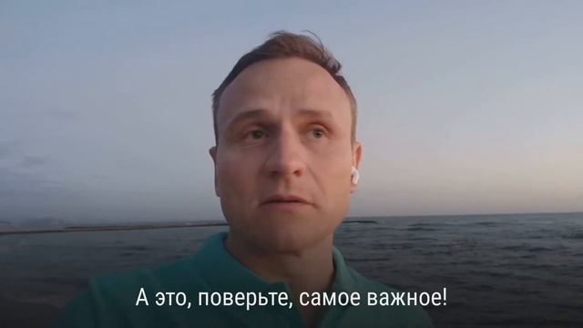 Риэлтор Жук Андрей. Агентство недвижимости в Хабаровске смотреть онлайн