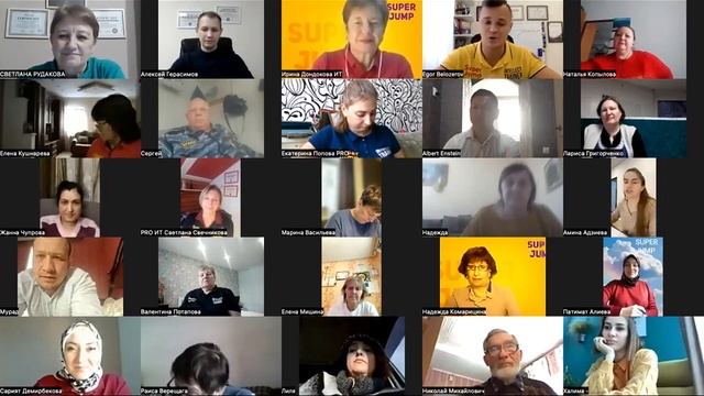 Презентация бизнеса #Super Jump. Как зарабатывать не выходя из дома ! [Светлана Калинкина]