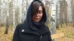 Альбина