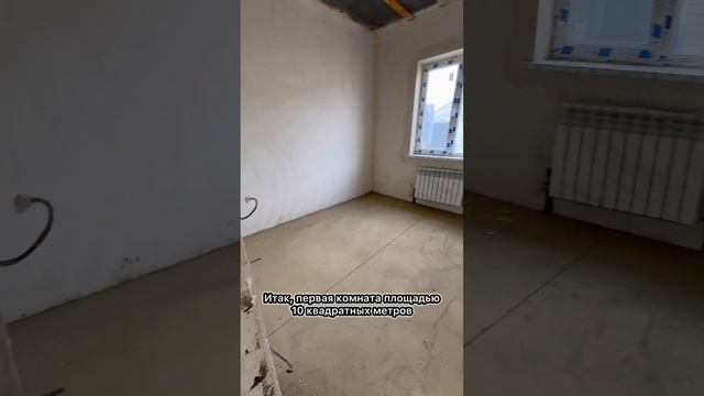 🔥Дом с Газом в новом коттеджном поселке Крепость 🔥❗️ИЖС❗️7x12 84м2 + мансарда ‼️☝️Участок 3сот☝️